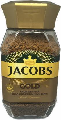 Jacobs Gold Instant Coffee (190 g) Instant Coffee