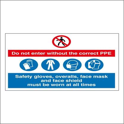 madhusigns Do not enter Emergency Sign
