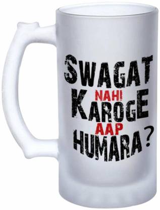 FirseBUY Funny Swag Frosted Beer Glass - Swagat Nahi Karoge Aap Humara Glass Beer Mug