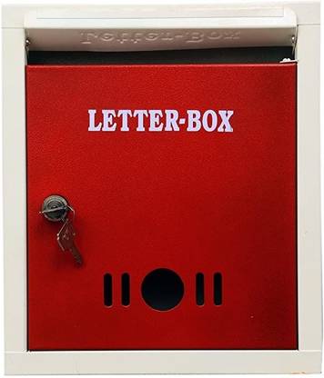 VITSZEE Wall Mounted Mailbox