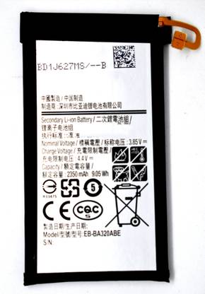 FULL CELL Mobile Battery For  Samsung A320 , A3 EB-BA320ABE