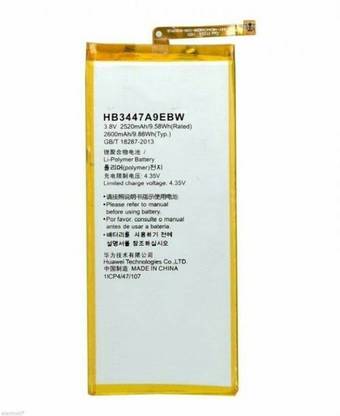 FULL CELL Mobile Battery For  Huawei Ascend P8 HB3447A9EBW