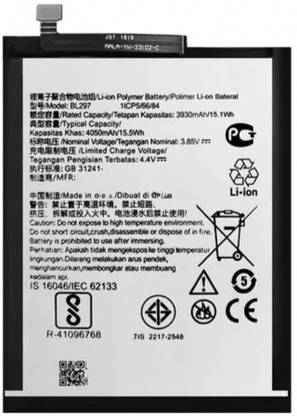 King Elite Mobile Battery For  Lenovo K5 Pro L38111 L38041 Z6 Lite Z6 Youth High Quality Battery (BL297)