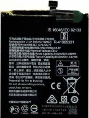 RD Traders Mobile Battery For  NOKIA 8.1