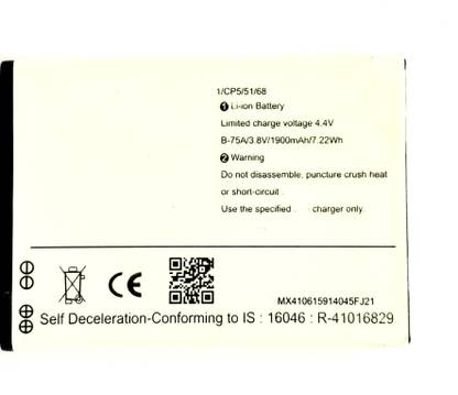FULL CELL Mobile Battery For  Vivo Y21I B-75A