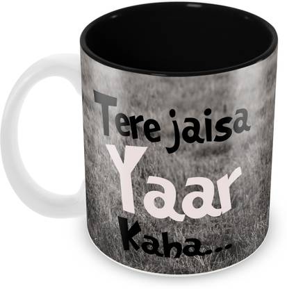 Anom white-1-Tere Jaisa Yaar Kaha Ceramic Coffee Mug