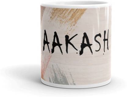 RC-DC-1234-SSY Ceramic Coffee Mug