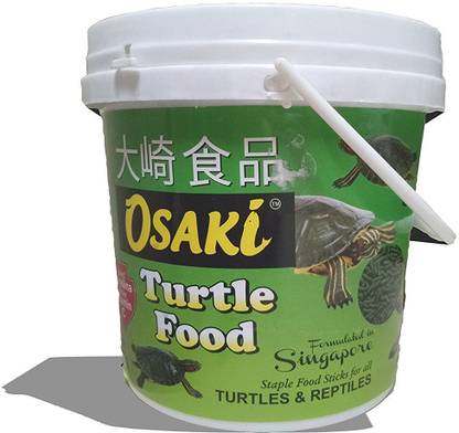 Osaki Osaki Turtle Food Vegetable 0.5 kg Dry Young Turtle Food