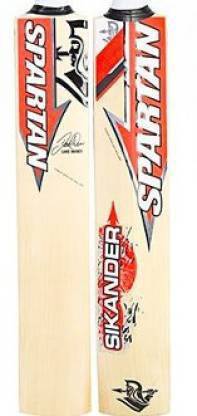 Spartan MSD Bat Sticker Bat Sticker (red) Bat Sticker