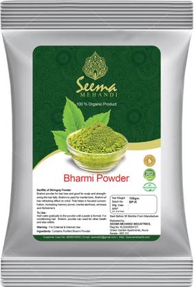 सीमा मेहंदी Brahmi Powder Herbal and Ayurvedic