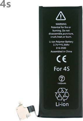 owings Mobile Battery For  Apple WINGS 123
