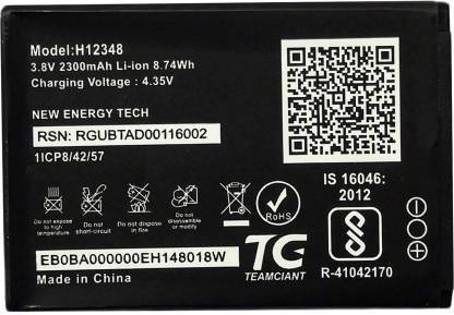Symbian Tech Mobile Battery For  JIO JIO WiFi Dongle M2S JioFi 2 Wireless Router, JIO 4g JIO FI2,
