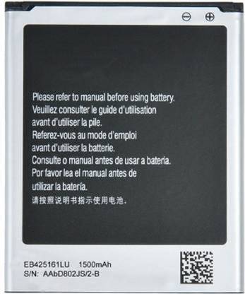 super battery Mobile Battery For  Samsung Galaxy S3 Mini Samsung GT-S7562 | GT-S7582 | GT-i8190 | GT-i8160 | EB425161LU (ORIGINAL TESTED BACKUP GUARANTEED 100%)