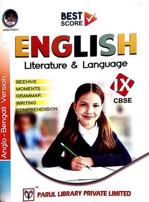 English Literature And Language Class - IX In Bengali