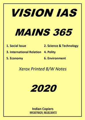 Vision IAS Mains 365 2020