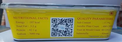 LEMURIAN FOODS Rameswaram Special Sun Dried Milk Shark/Paal Sura-Big Cubes