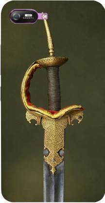 AHARIN Book Cover for Itel A25 Printed Bhawani Sword Talwar
