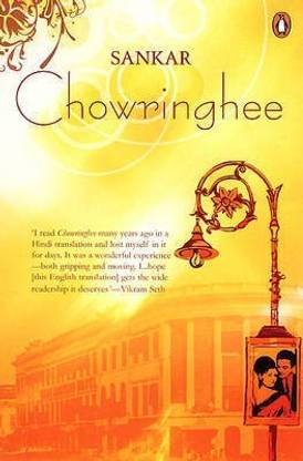 Chowringhee