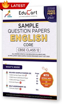 Educart CBSE Class 12 English Core Sample Question Papers For 2021 (reduced syllabus for Term 1 and 2) (old pattern)