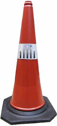 Waderworld Traffic Plain Cone-LPC - Pack of 1 Emergency Sign