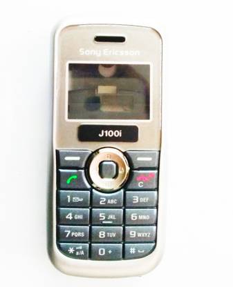 स्टार मोबाइल एक्सेसरीज़ सोनी एरिक्सन J100i पूर्ण पैनल