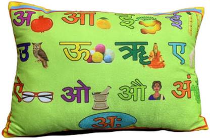 JMT ALPHABETIC PILLOW-002 Microfibre Alphanumeric Sleeping Pillow Pack of 1