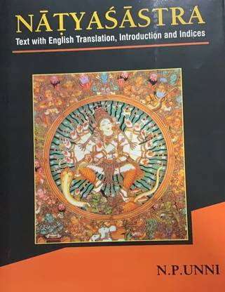 Natyashastra (Text With Introduction, English Translation And Indices)