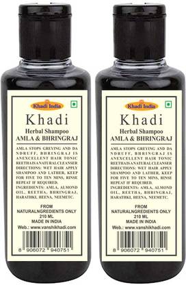 KHADI Natural Herbs Amla Bhringraj Shampoo