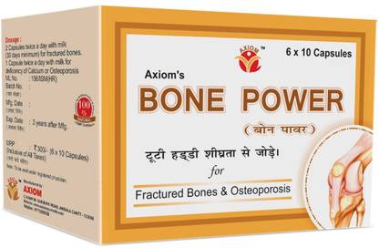AXIOM Bone Power