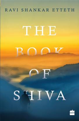 The Book of Shiva
