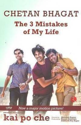 The Three Mistakes of My Life