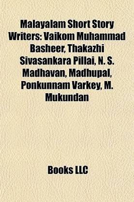 Malayalam Short Story Writers