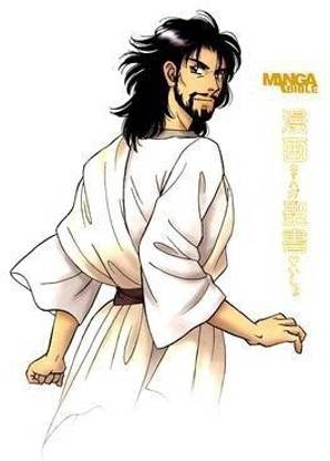 NLT Manga Bible