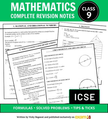 Exam18 ICSE Class 9 Maths Complete Revision Notes