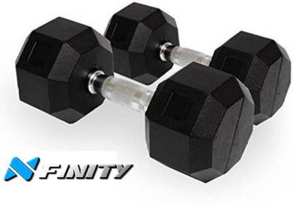 नफिनिटी 5KG DUMBBELL निश्चित वजन डम्बल