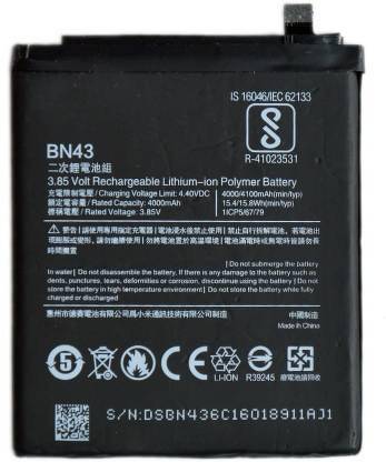 RD Traders Mobile Battery For  Xiaomi Xiaomi MI BM-44 Redmi 2 Redmi 2 Prime LI ON POLYMER BATTREY