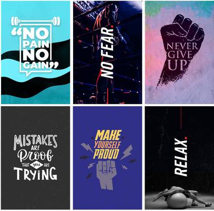 Encouraging Gymnasium Inspirational Quotes - 6 Motivational Poster Set Collection For Home And Office Decor Paper Print