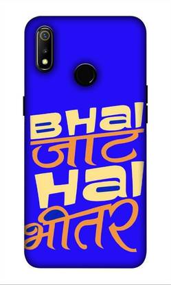 LUCKY MOBI.COM Back Cover for REALME 3 ( attitude, jaat wallpaper) PRINTED BACK COVER