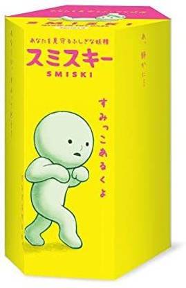 DREAMS Smiski Glow In The Dark Figure, Series 4, Random Style, 1 Pack