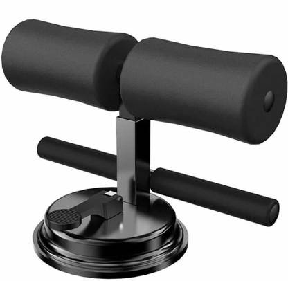 SIGNATRON Sit Up Bar Sit Up Device, Portable Sit Up Foot Holder Sit Up Aid for Home Exercise Sit-up Bar