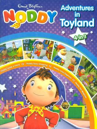Noddy Adventure in Toyland 4 in 1