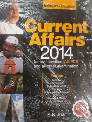 Current Affairs 2014