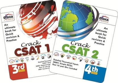 Crack Civil Services General Studies IAS Prelims (Csat) - Paper 1 & 2 - Set of 2 Books