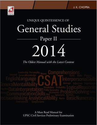 Unique Quintessence of General Studies Paper: Paper II