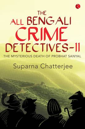 All Bengali Crime Detectives II