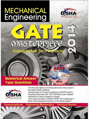 GATE Masterpiece Mechanical Engineering Exam 2014