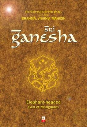 Sri Ganesha