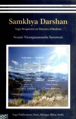 Samkhya Darshan