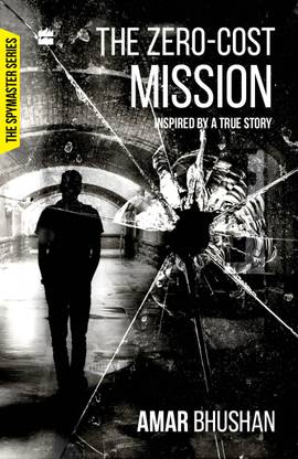 zero cost mission/the wily agent