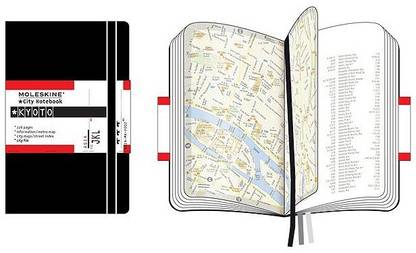 City Notebook Kyoto